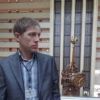 Отзыв Сергей о Теплоджии-Злт